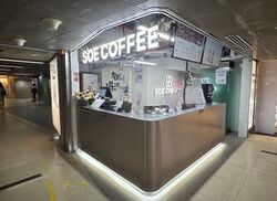 Raffles Place MRT (D1), Retail #591870731